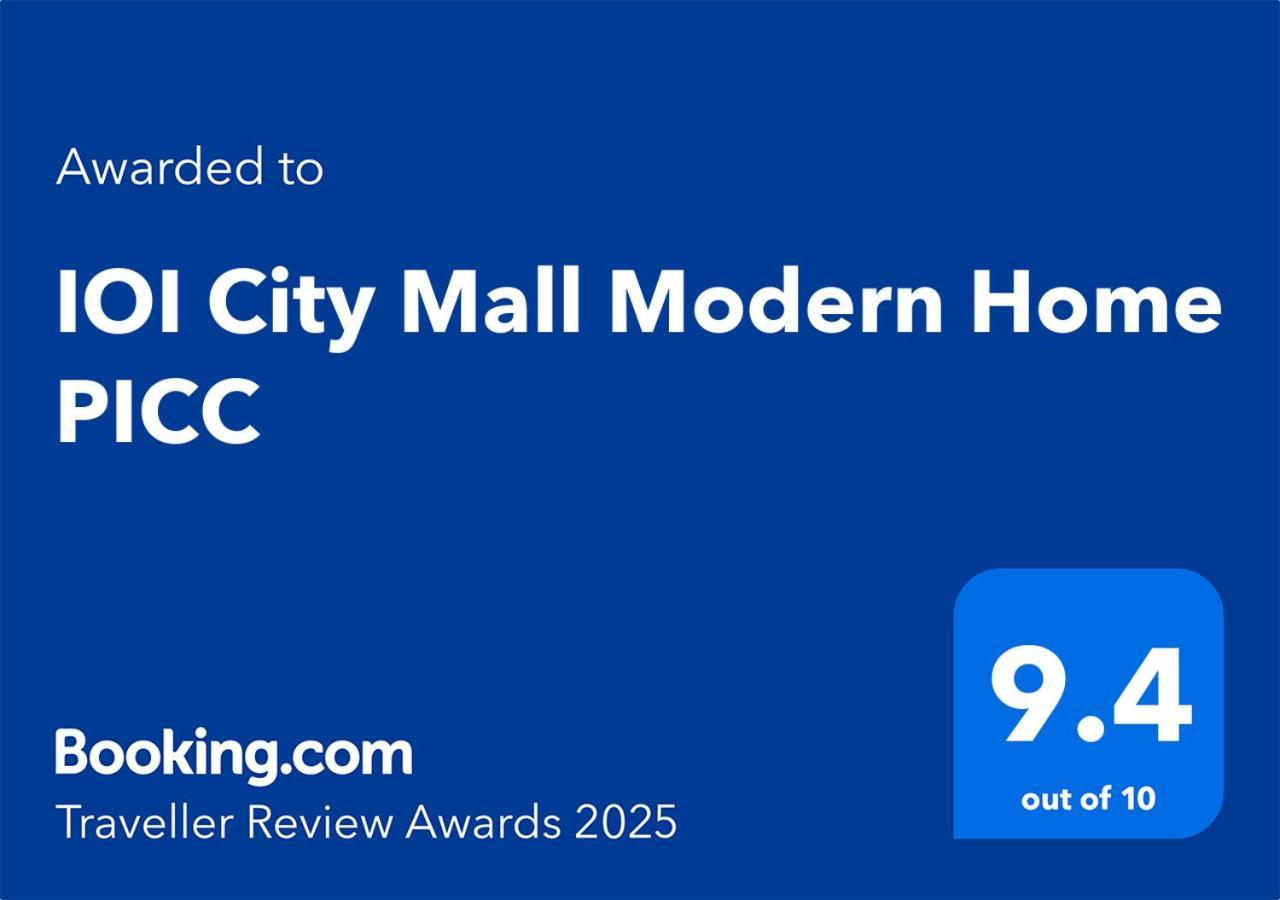Ioi Mall Modern Picc Putrajaya